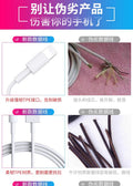 Pinshun data cable is suitable for apple 14iphone13long12promax mobile phone pd fast charging charging cable wholesale