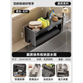 Kitchen rack, rag rack, storage drain rack, faucet, sink supplies, pool, dishwashing sponge, steel ball rack