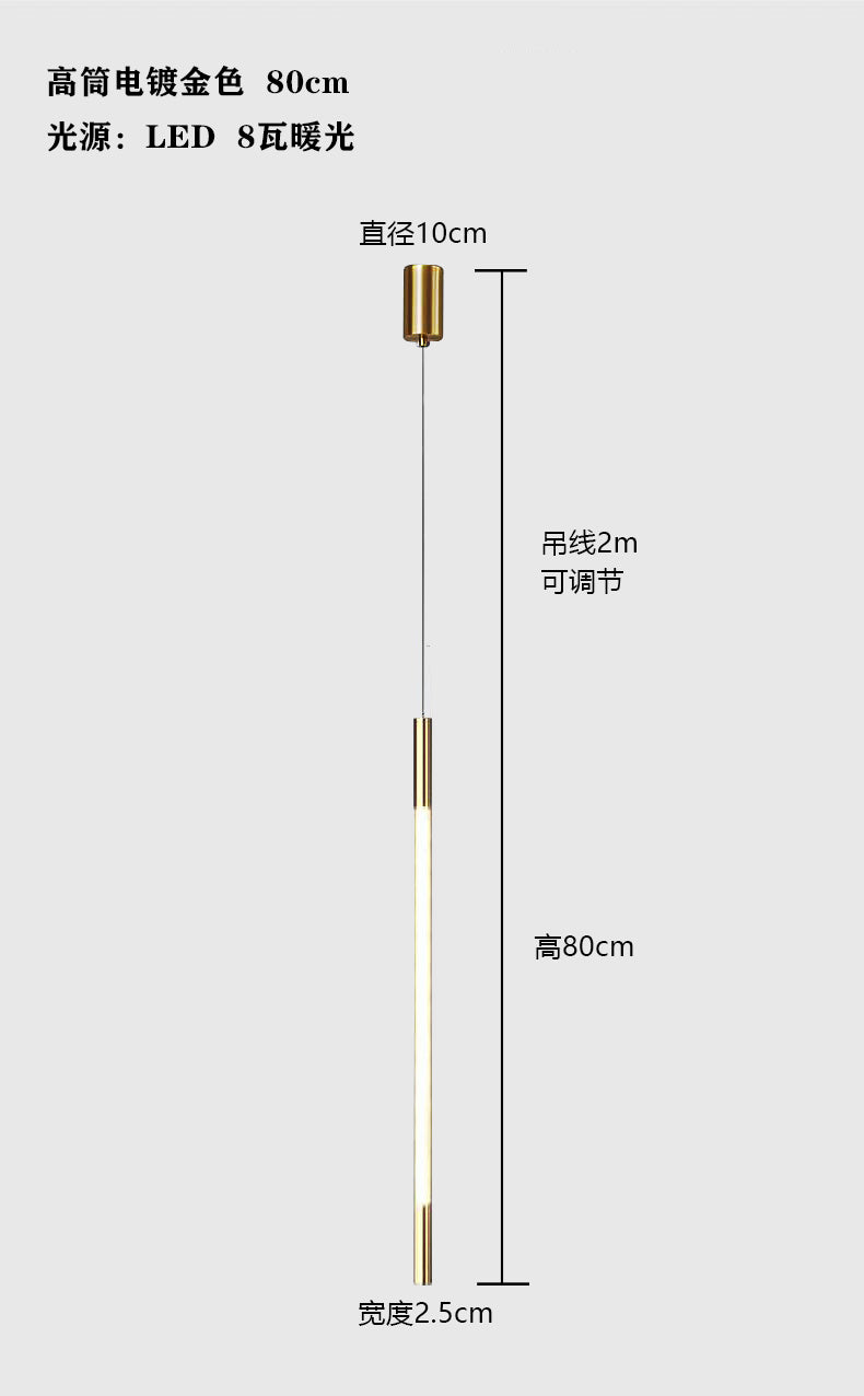 Bedside chandelier light luxury minimalist creative personalized line lighting bedroom study background wall Italian high-end small chandelier