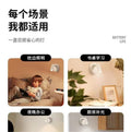 Wiring-free magnetic charging wall lamp usb punch-free three-color dimming ambient light bedside l spotlight ed night light