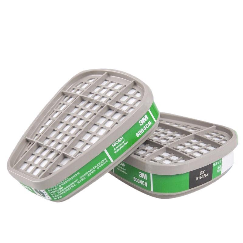 3M6004CN filter box, protective ammonia and methylamine gas, anti-odor 2 pcs/pack, used with 3M mask