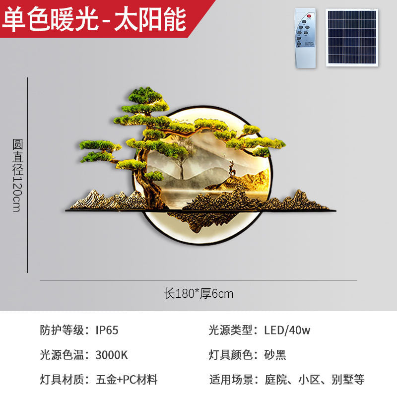 New chinoiserie outdoor waterproof wall lamp solar villa courtyard lamp outdoor wall background shadow wall landscape wall lamp