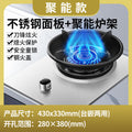 Wholesale royalstar gas stove single stove for home lpg fierce fire natural gas table embedded gas stove single eye