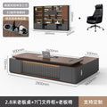 2.8m double cabinet boss table + boss chair + 2.8m file cabinet [painted desktop model]