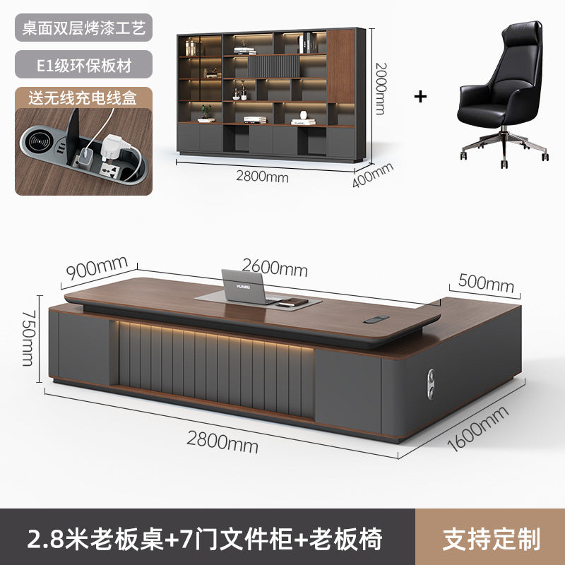 Saint li accessible luxury boss president manager supervisor desk executive desk casual modern thickened paint office desk chair
