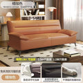 Cat scratch leather sofa sofa bed all-in-one dual-purpose modern small apartment living room office rental room foldable latex