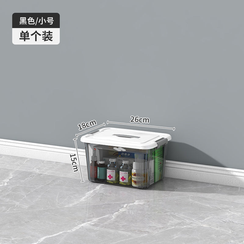 Storage box Household transparent portable 24cm high-placed books, toys, clothing storage box, snacks, sealed storage box