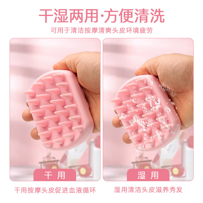 Cross-border hand-held silicone shampoo brush scalp massage cleaning shampoo brush long teeth short teeth massage shampoo brush