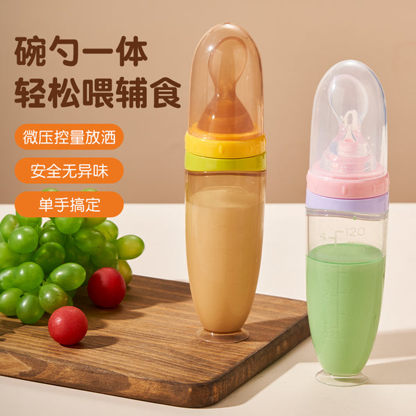 English card baby rice paste bottle 120ml extrusion feeding spoon full silicone suction cup rice paste spoon complementary food feeding