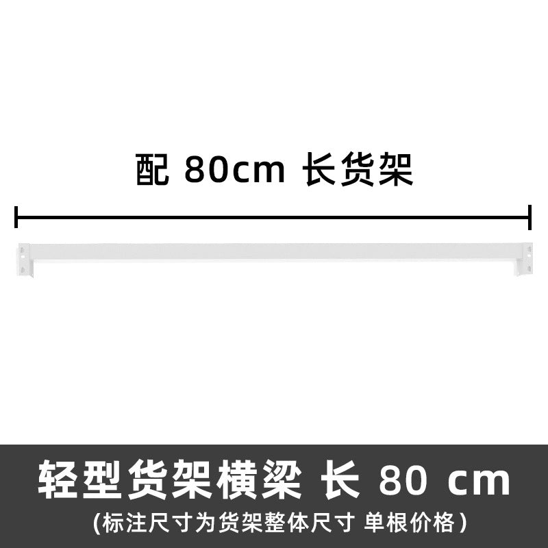 Warehouse shelf manufacturers wholesale shelves warehouse storage shelf accessories easy to disassemble metal thickened shelf beams