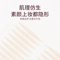 Colorful fenling double eyelid patch, mesh pattern, traceless skin patch, waterproof, sweat-proof, breathable, invisible beauty patch, wholesale