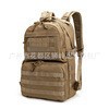 New Military Camouflage Backpack 3D Tactical Sports Backpack Hiking Camping CS Men's and Women's 45L Travel Backpack