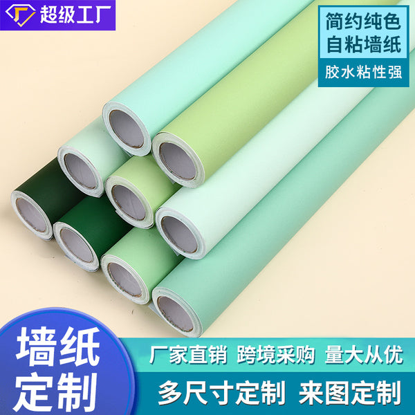 Wallpaper PVC solid color waterproof and moisture-proof wholesale wall self-adhesive adhesive dormitory bedroom rental room household simplicity