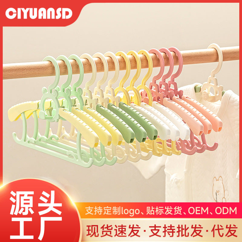Multifunctional extendable non-slip clothes hanger for kids - baby & toddler drying rack for newborns
