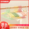 Multifunctional extendable non-slip clothes hanger for kids - baby & toddler drying rack for newborns