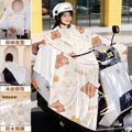 [peace and joy] membrane + side curtain + seat cushion