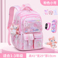 Small dreamy pink + (free linabell + 3 badges + watch + pencil case)