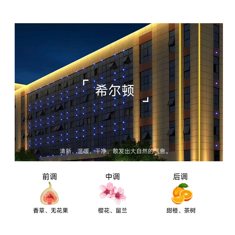 Factory direct car air freshener, car perfume solid balm, long-lasting light fragrance, customization and wholesale available