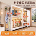 Thickened shelf all steel wardrobe wardrobe open simple bedroom walk-in closet floor hanging clothes rack butterfly hole clothes rack