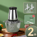 stainless steel meat grinder small for home mixer dumpling meat filling large capacity automatic food processor wholesale