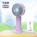 Simple fan [temperament purple]