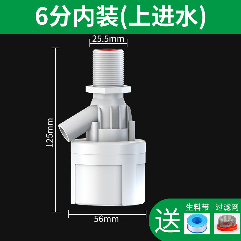 Baolian water full self-stop valve water slot controller float valve switch fully automatic water tower automatic water supply control valve