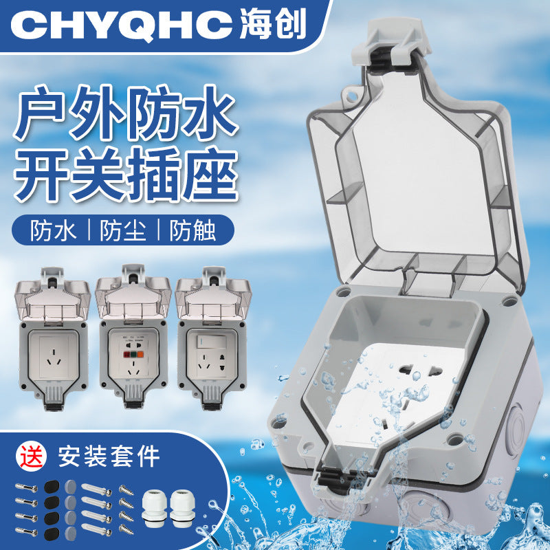 Outdoor waterproof socket box type 86 rainproof switch cover Outdoor open charging row plug splash-proof box Switch box Multi-purpose
