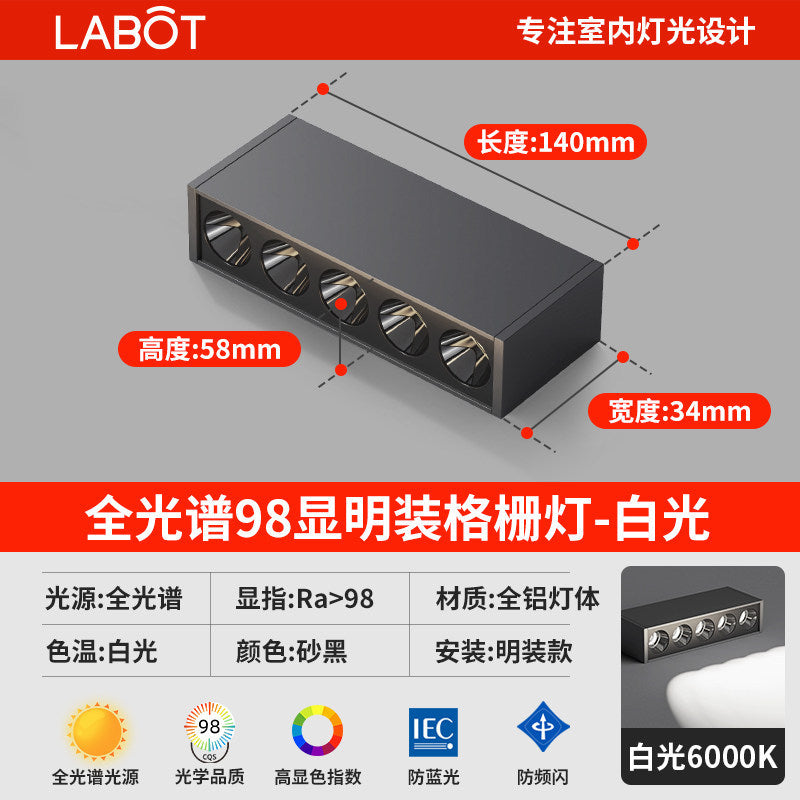 Surface-mounted led strip spotlight, no need to open holes, grille, anti-glare line light, living room ceiling, ceiling-mounted, no main lighting