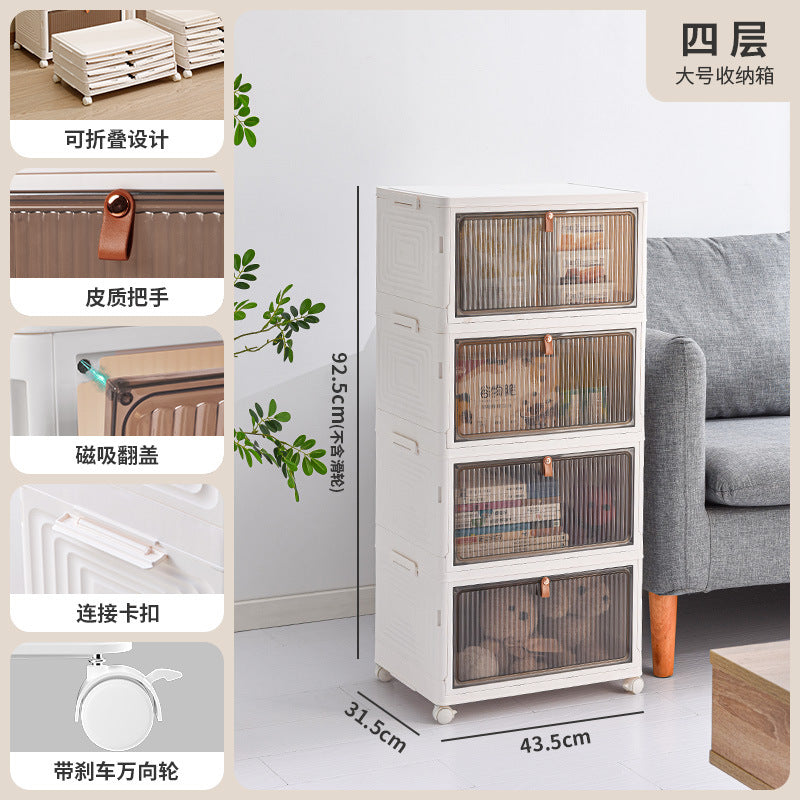 Storage box Household foldable clothes storage cabinet with wheels Sundries storage box Plastic toy sorting box Storage box