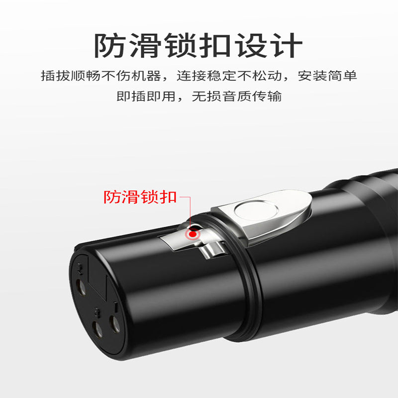 Manufacturer Speaker Audio Stage Lighting Tuning Cable Station Power Amplifier Cable Live Recording Caron Cable Microphone Cable