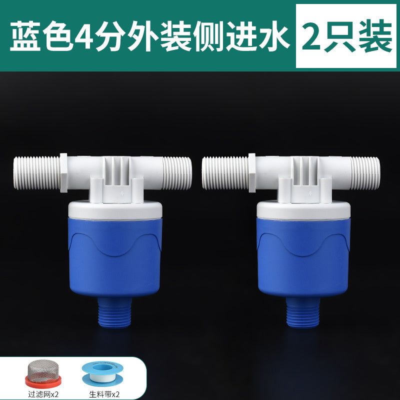 Water tower water tank plastic float valve switch water slot fully automatic water stop valve controller water full self-stop valve