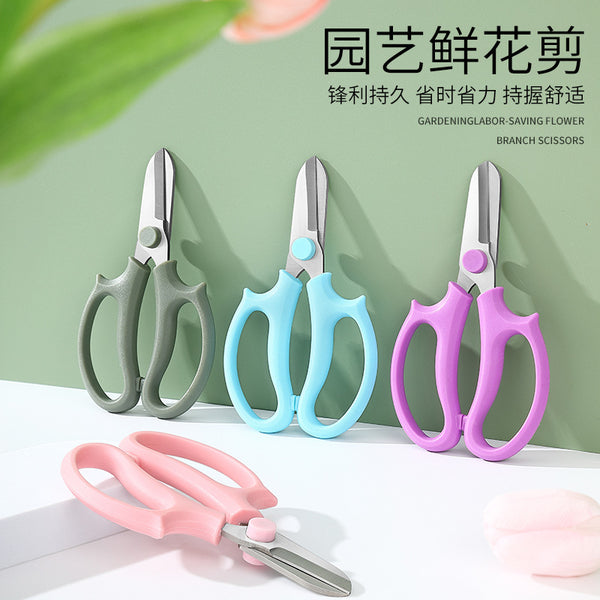 Floral Scissors Stainless Steel Color Garden Scissors Flower Shop Flower Pruning Scissors Gardening Flower Arrangement Tools Garden Pruning