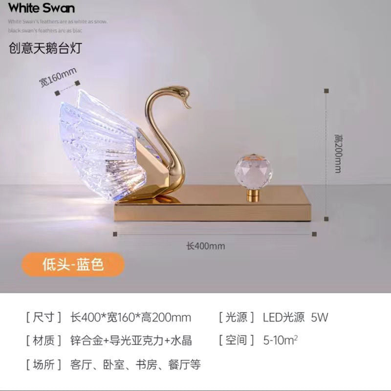 Swan table lamp new arrival table lamp high-end wedding gift popular bedside table charging ins style bedroom bedside lamp
