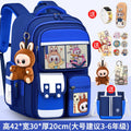Large sky blue + free charm + watch + card holder + 10-piece set + pencil case + tutoring bag