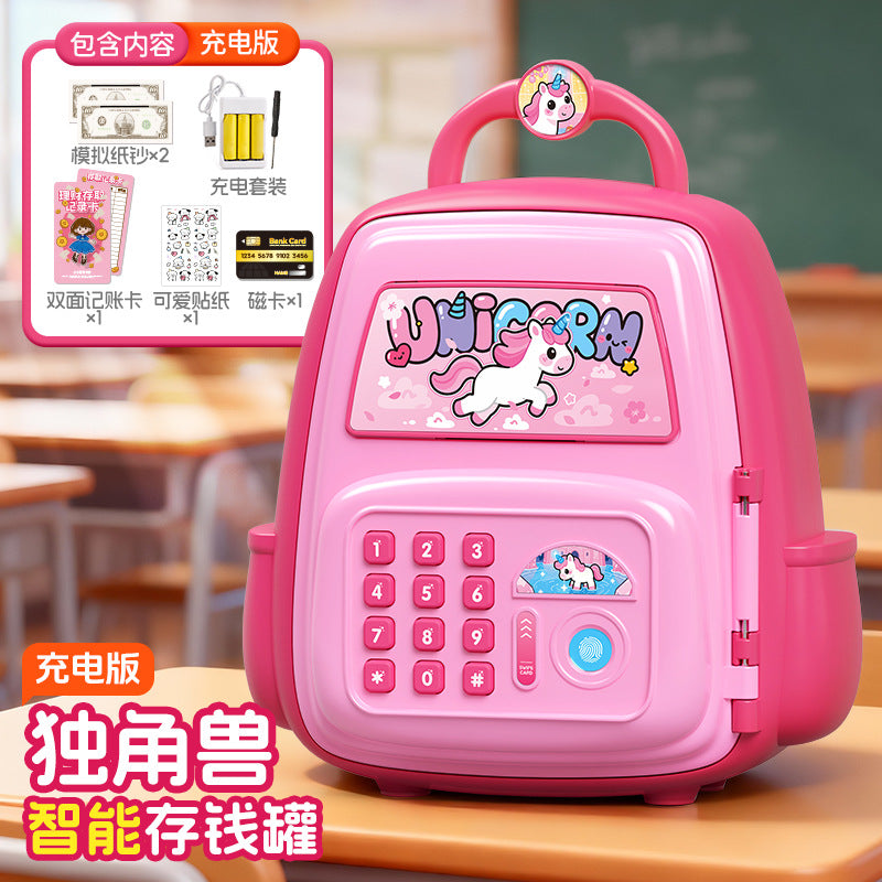 Nezha school bag piggy bank boy good-looking password lock kids toy artificial fingerprint only goes in and out of large capacity