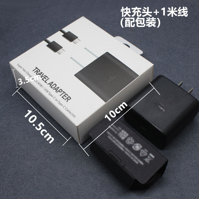 45w super fast charging charger suitable for samsung galaxy s23+ mobile phone fast charging charging head fast charging data cable
