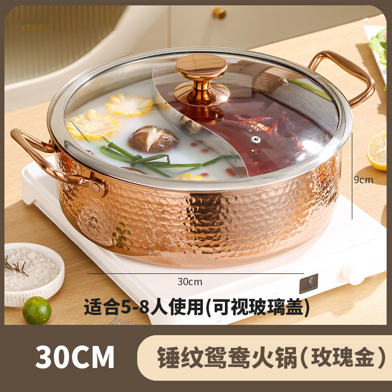 Thickened304 stainless steel yuanyang hot pot, special pot for hot pot, induction cooker, gas stove, pot, yuanyang pot