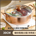 Thickened304 stainless steel yuanyang hot pot, special pot for hot pot, induction cooker, gas stove, pot, yuanyang pot