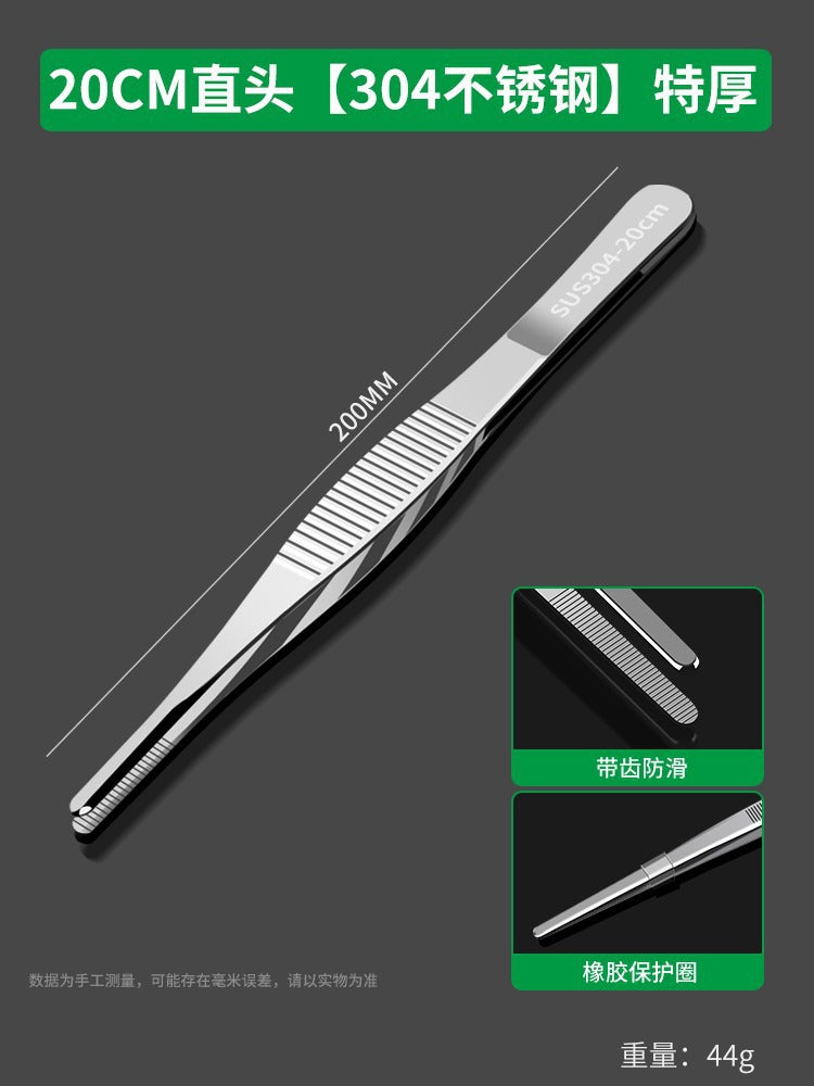 304 stainless steel tweezers thickened round elbow dressing tweezers fish tank aquatic plant tool repair clip