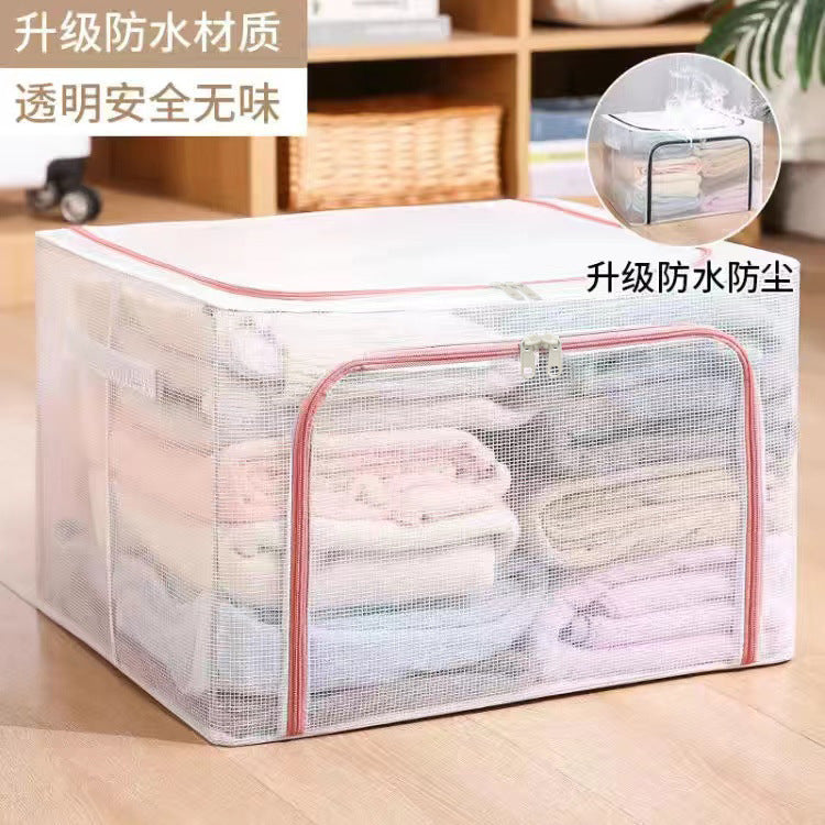 Bedroom new transparent PVC fabric clothing storage box dormitory finishing thickened large-capacity quilt Baina box