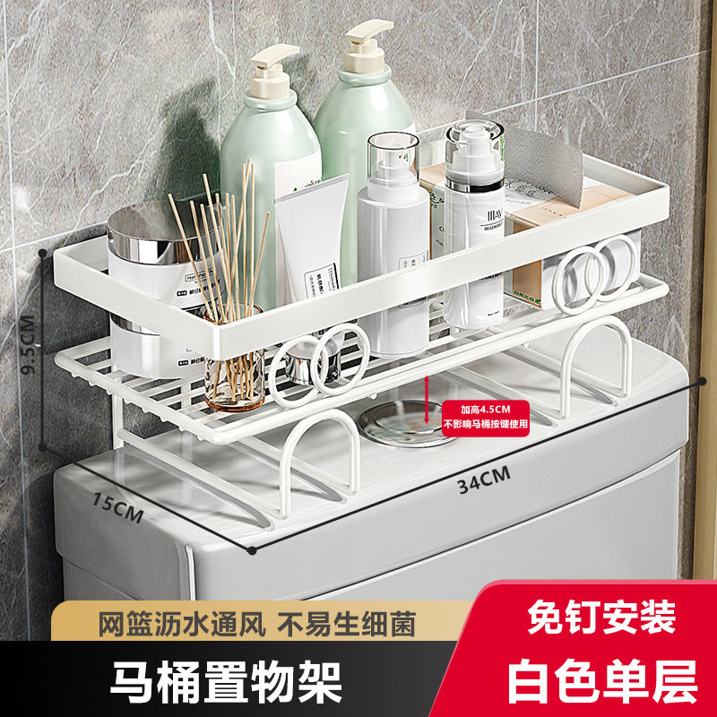 Shelf above the toilet in the bathroom, toilet sink, toilet, wall hanging, no punching, multi-functional storage rack.