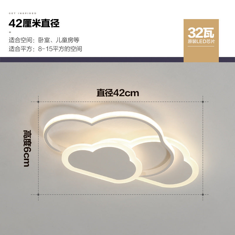 [Strict selection] Bedroom lamp full spectrum eye protection led pumpkin lamp simple master bedroom Zhongshan lamp cloud ceiling lamp