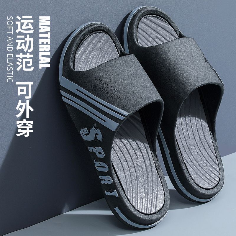 Men's slippers - new summer 2025 collection: indoor, home, dorm, silent, non-slip, casual sandals for men - perfect for indoor and outdoor use