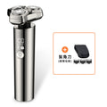 Electric shaver - anti-pinch, washable, digital display, multi-function, magnetic floating triple blade razor with digital display