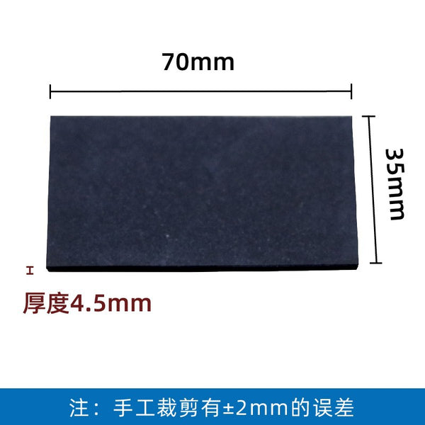 Shelf baffle pad height buckle square gasket cushion cotton can be pasted, heightening gasket, adjustable beam height
