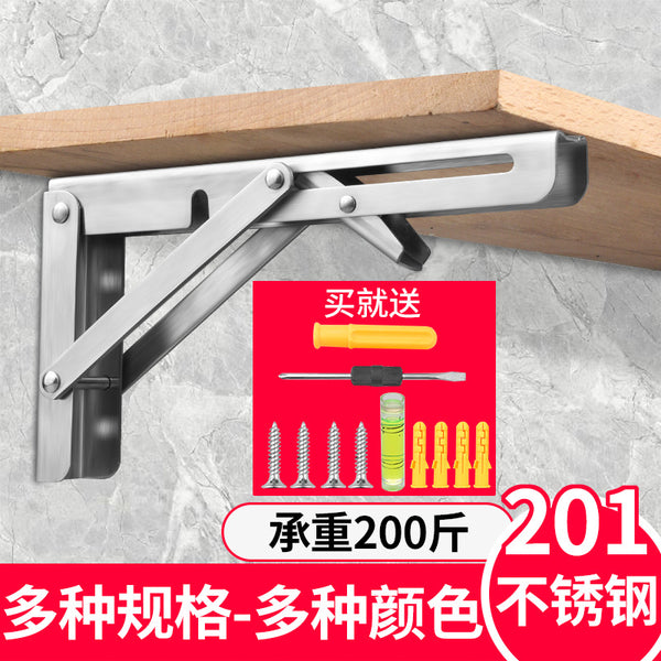 Triangle bracket Stainless steel rack bracket 90 degree right angle holder Laminate load-bearing support frame Angle iron baffle