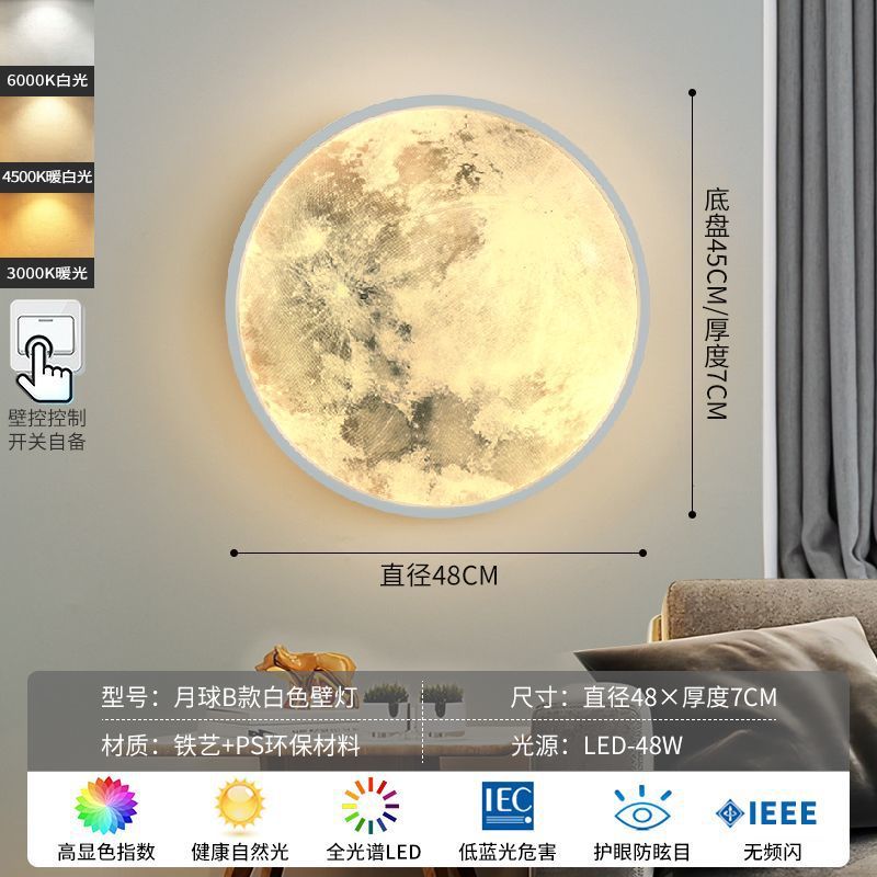 Moon wall lamp - modern minimalist bedside lamp for bedroom, creative hallway aisle light, living room background wall planet mural lamp
