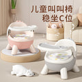 Baby dining chair, baby chair, kids stool, backrest seat, for home low chair, dining table, kids stool