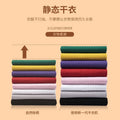 Dryer small dormitory for home timing noise reduction heater constant temperature clothes dryer shoe dryer quilt dryer handy gadget