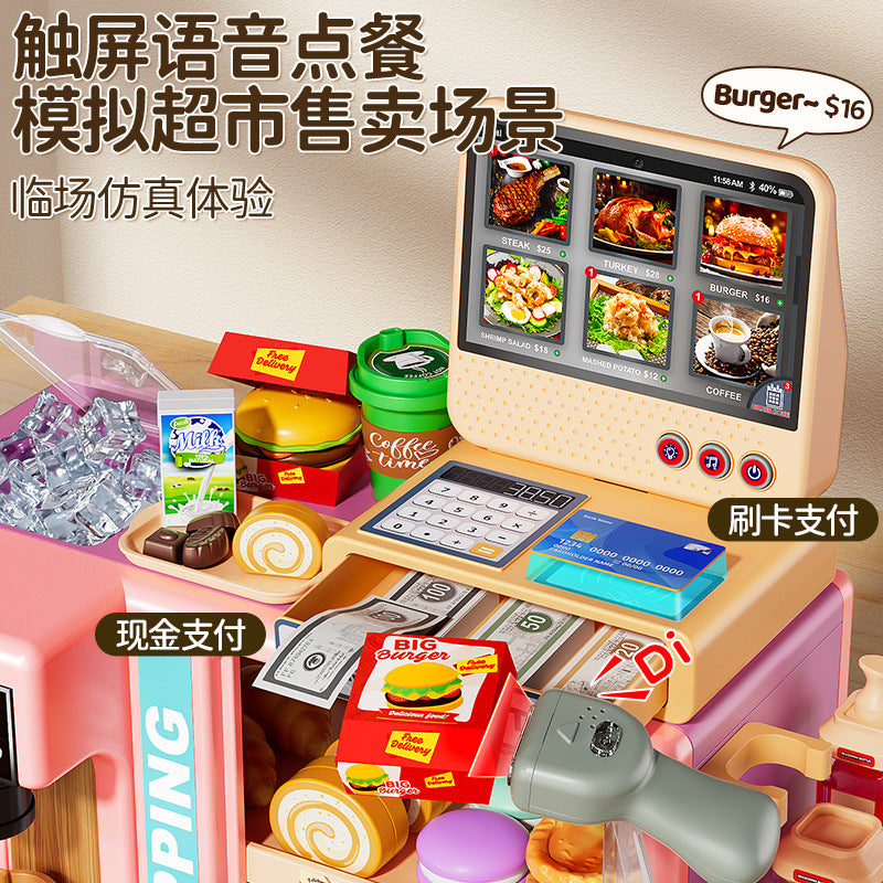 Kids' pretend play toy - realistic coffee & cash register set - convenience store water dispenser - educational supermarket playset - birthday gift for boys & girls
